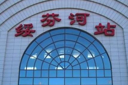 批发市场 绥芬河中俄果蔬水产品大市场好不好 地址规模详情一览