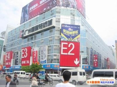 广州布料批发市场