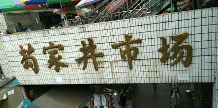 ���并�Ҿ��г�