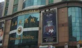 广州桂花岗皮具批发市场 最全的广州桂花岗皮具批发市场乘车攻略及进货指南