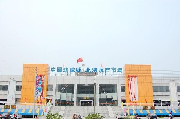 �������˱���ˮ���鱦��