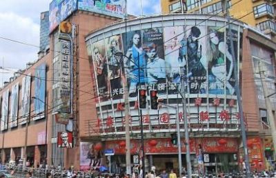 上海兴旺国际服装城 上海兴旺国际服装城营业时间及楼层分布一览