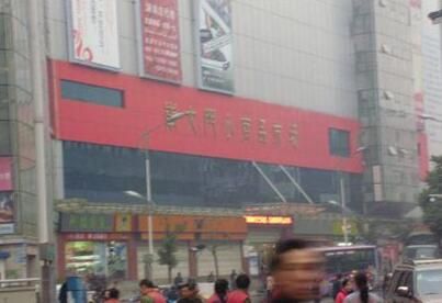 株洲南大门服装市场