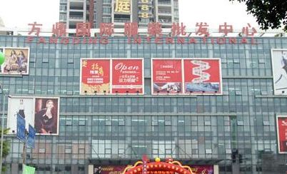 深圳方鼎国际服装批发中心 说一说去深圳方鼎国际服装批发中心拿货的技巧攻略