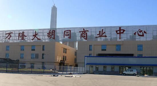 天津大胡同服装批发市场 天津新大胡同批发市场在哪 新址乘车交通路线一览
