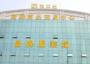 �人���ڱ���װ�������û����Է���