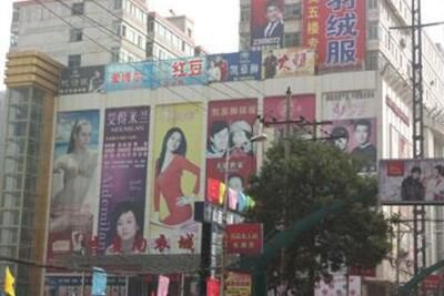 太原服装城 菜鸟初入太原服装城批发市场找货源必看技巧