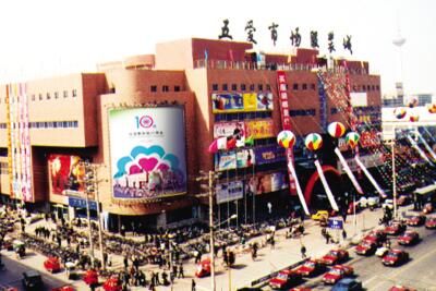 ������ó��װ�����г�����Щ ��ѻ�Դ�����ص��Ƽ�