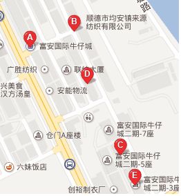 佛山富安国际牛仔城 分享一份从佛山汽车站到富安国际牛仔城坐车路线攻略