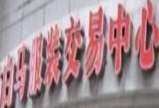 �人���̰�����װ����������ϸ��ַ���˳�·��һ��