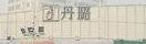 ��³ľ�뵤�ʱ�й㳡��¥��ֲ�һ��