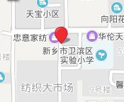 新乡义乌小商品综合批发市场 新乡义乌小商品综合批发市场地址、营业时间及乘车攻略