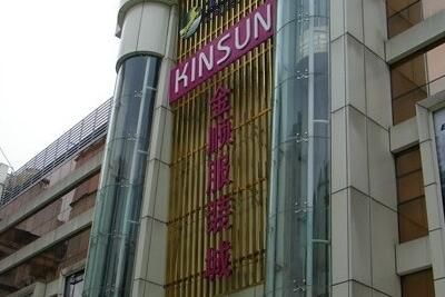 广州金顺服装城 广州金顺服装城具体地址及市场概况介绍