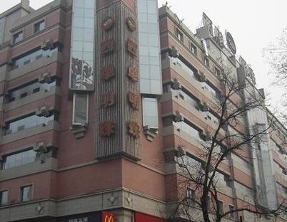 �������������г�Ӫҵʱ�伸�㿪��