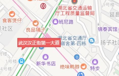 武汉汉正街第一大道 武汉汉正街第一大道附近酒店宾馆拿货注意了