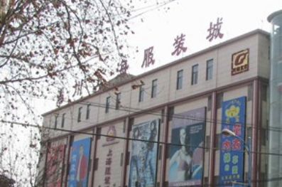 �Ͳ��ʹ���װ��Ӫҵʱ�伸�㿪��