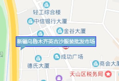 ��³ľ��Ӣ��ɳ��װ�����г�����ע������