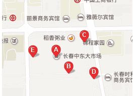 长春中东大市场 长春中东大市场营业时间几点到几点