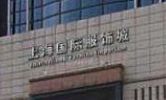 上海兴旺国际服装城 上海兴旺国际服装城市场优势及特点了解下