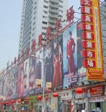 中山歧江公路外贸服装市场