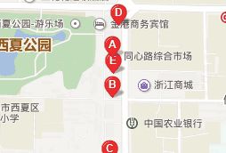 ����ͬ��·�ۺ��г�Ӫҵʱ�伸�����