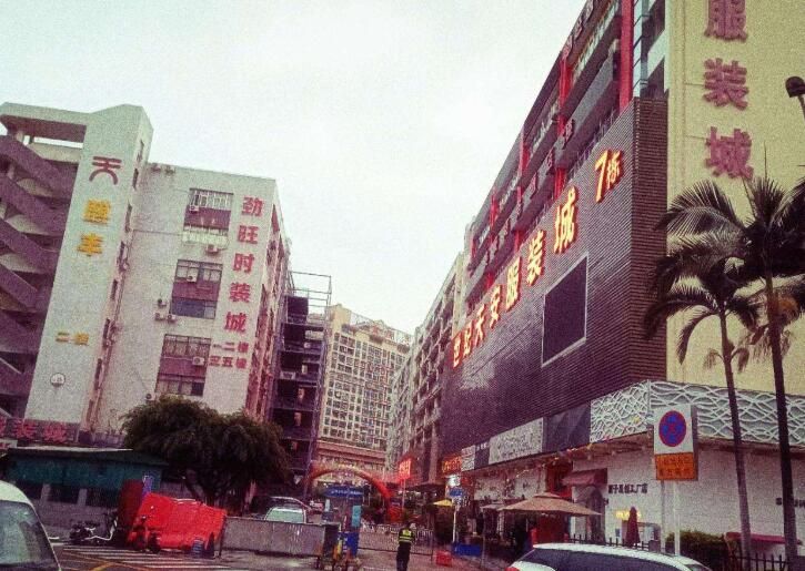 深圳天龙商业城服装批发市场