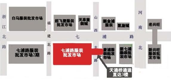 上海七浦路服装批发市场 上海七浦路服装批发市场布局图分享