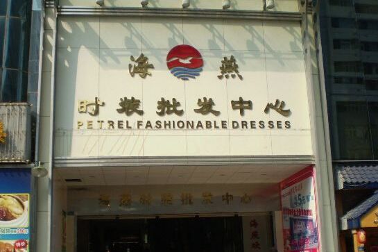 ���ں���ʱװ��������