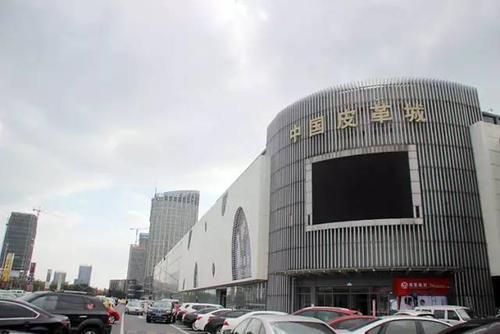 浙江海宁皮草批发市场