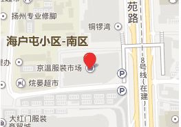 北京京温服装批发市场 北京京温服装批发市场营业时间几点开门