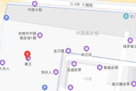 ��Ҧ�й���Ƥ��Ӫҵʱ�伸�㿪��