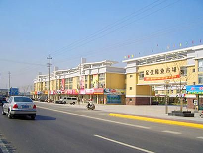嘉兴浙江足佳鞋业市场