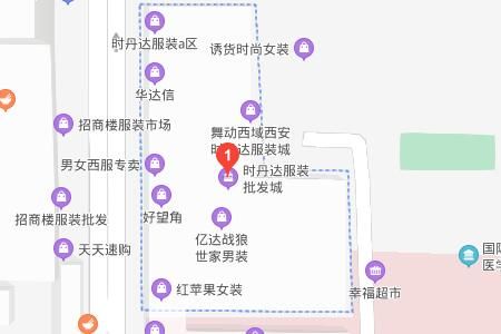 ����ʱ�����װ������Ӫҵʱ�伸�㿪��
