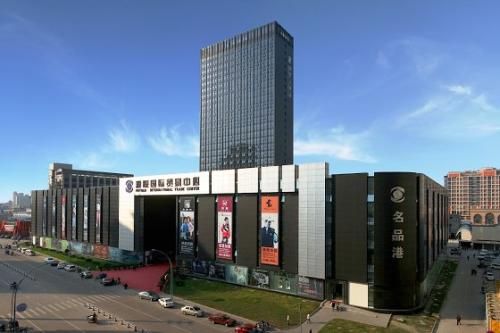 嘉兴桐乡濮院国贸名品港