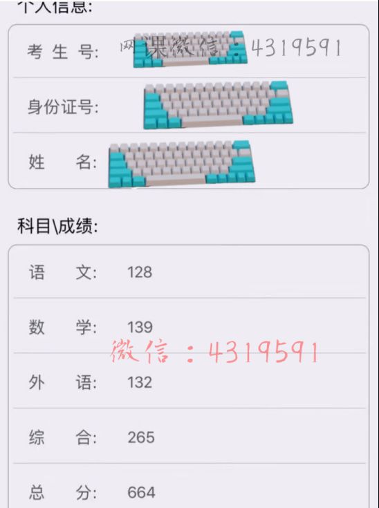 21年高中高三网课真的很好,网课哪个好高中数学?