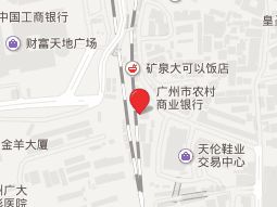 �����´�½Ьҵ�㳡Ӫҵʱ�伸�㿪��