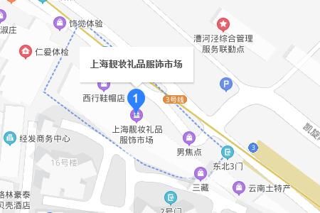 �Ϻ���ױ��Ʒ�����г�Ӫҵʱ�伸�����
