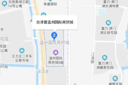 ������ݹ�����ó����ô����ʲô ���岼�ֹ滮�˽�