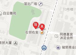 ����Ϫ�����ЬҵӪҵʱ�伸�㿪��