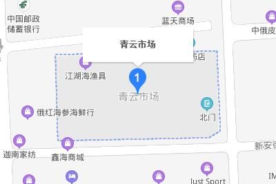 牡丹江绥芬河青云市场 牡丹江绥芬河青云市场怎么去 最佳乘车线路推荐
