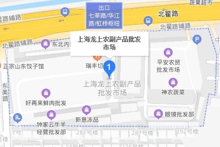 上海龙上农副产品批发市场 上海龙上农副产品批发市场营业时间是全天吗