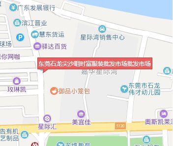 ��ݸʯ����ɳ��ʱ����װ�����г�Ӫҵʱ�伸�㵽����