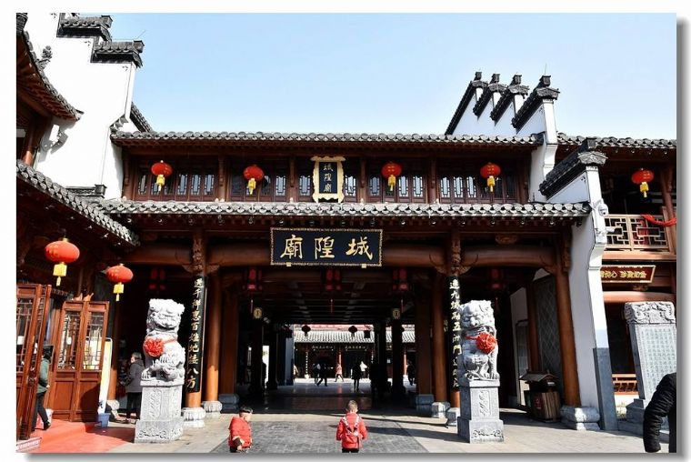 合肥城隍庙婚庆用品广场