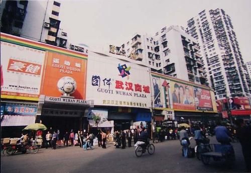 武汉文具批发市场大全