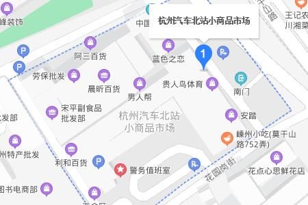 杭州汽车北站小商品市场 杭州汽车北站小商品市场具体位置及坐车攻略分享