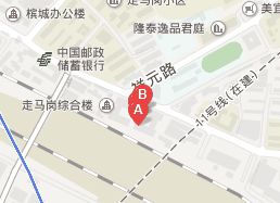 �����»��Ƥ����ó��Ӫҵʱ�伸�㿪��