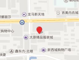 ̫ԭ���Ƿ�װ��Ӫҵʱ�伸�㿪��