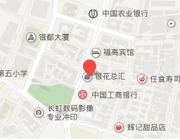 ��ɽ���¿����������Ӫҵʱ�伸�����
