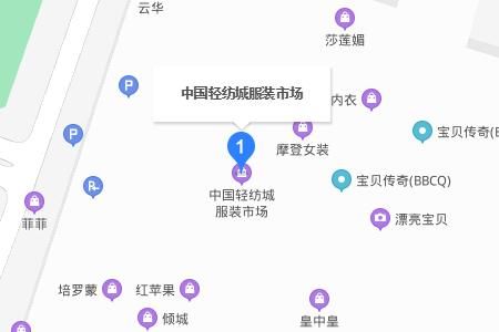 绍兴中国轻纺城服装市场 绍兴中国轻纺城服装市场的营业时间几点开始