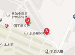 ��̨��վ��װ�����г�Ӫҵʱ�伸�㿪��